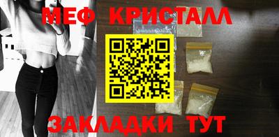 не бодяженный Заводоуковск