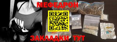 спиды Заволжье