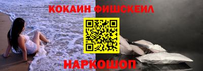 не бодяженный Заводоуковск