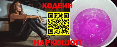 спиды Заволжье