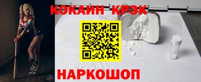 не бодяженный Заводоуковск