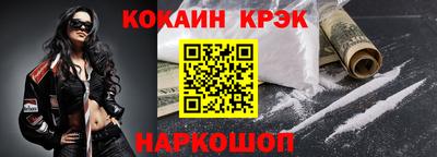 не бодяженный Заводоуковск