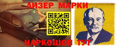 не бодяженный Заводоуковск