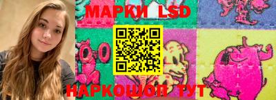 не бодяженный Заводоуковск