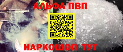 спиды Заволжье