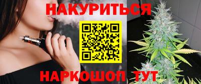 не бодяженный Заводоуковск