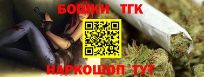 спиды Заволжье
