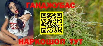 спиды Заволжье