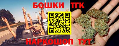 скорость Жуковский