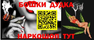 скорость Жуковский