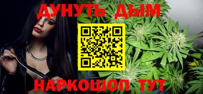 скорость Жуковский