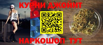 спиды Заволжье