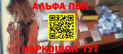 скорость Жуковский