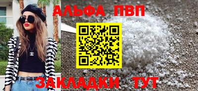 не бодяженный Заводоуковск