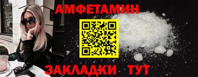 не бодяженный Заводоуковск