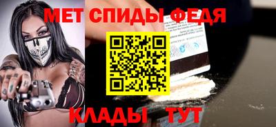 не бодяженный Заводоуковск
