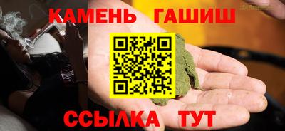 спиды Заволжье