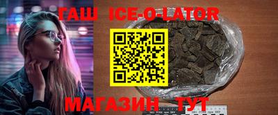 скорость Жуковский