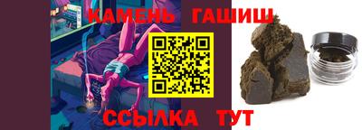 спиды Заволжье