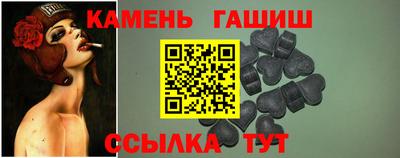спиды Заволжье
