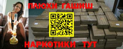 скорость Жуковский