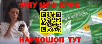 не бодяженный Заводоуковск
